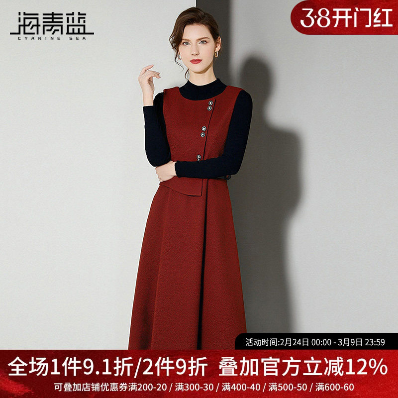海青蓝 红色套装连衣裙女2025年新款冬时尚气质上衣女装高级裙子