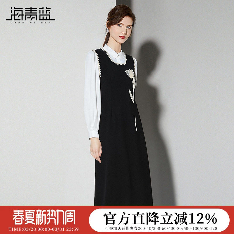 海青蓝 套装裙衬衫上衣2026年新款女装时尚气质女装背心连衣裙