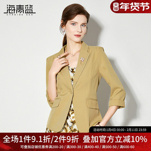 海青蓝通勤休闲小西装女2024夏季新款气质修身百搭时尚女士短外套