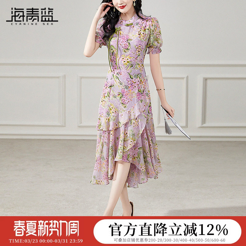 海青蓝改良旗袍连衣裙女2026夏季新款荷叶边修身显瘦雪纺碎花裙子