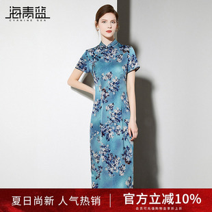 海青蓝 气质海边出游印花裙子 旗袍连衣裙夏女2025新款 高级时尚