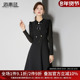 海青蓝气质拼接假两件连衣裙秋季 2025新款 遮肚显瘦减龄中长a字裙