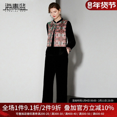 海青蓝套装两件套裤子