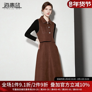 海青蓝 套装连衣裙2025年新款秋冬高级设计感中长款女装翻领裙子