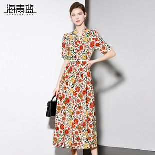 高级女装 海青蓝 气质法式 女夏印花v领时尚 度假连衣裙 裙子2025新款
