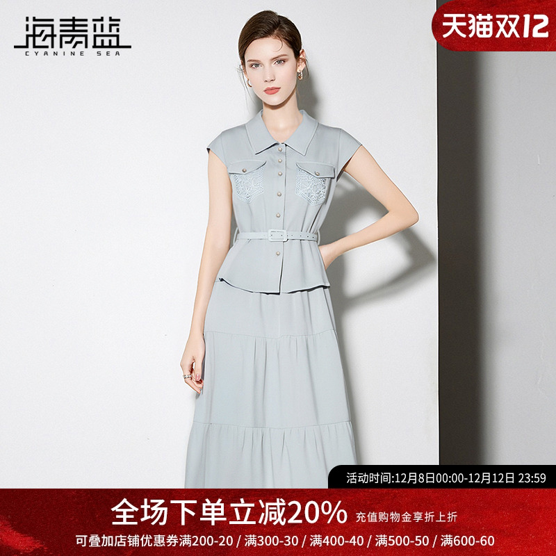 海青蓝夏季纯色高级套装