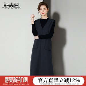 海青蓝 套装连衣裙女2026新款冬长袖针织上衣高级纯色简单大方裙