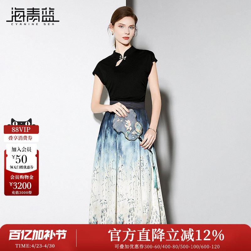 海青蓝新中式禅意套装裙女新款国风蝴蝶扣上衣水墨画半身裙两件套