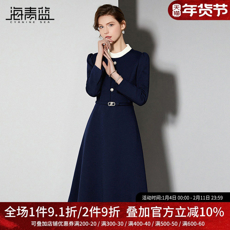 海青蓝 秋冬2025年新款连衣裙时尚气质撞色长袖中长款女装裙子