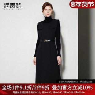 海青蓝 套装连衣裙女2025新款冬高级针织上衣纯色无袖马甲裙子