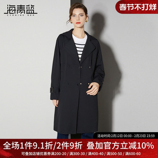 海青蓝风衣女中长款2025秋季新款高级感英伦风垂感小个子大衣外套