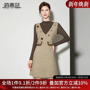 两件套 气质半高领打底衫 海青蓝毛呢背心连衣裙女秋冬套装 2025新款