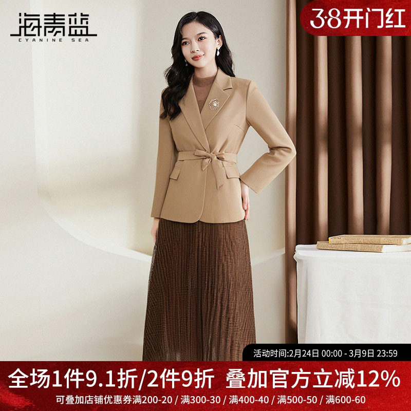 海青蓝入秋搭配一整套通勤气质两件套2025秋装西装外套百褶裙套装