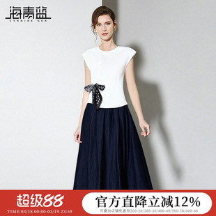 海青蓝 套装2026年新款女装T恤上衣牛仔半身裙夏季高级两件套女