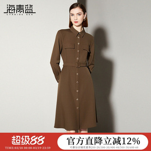 海青蓝 立领连衣裙女2026年新款咖啡色a字裙中场拉长袖女装裙子