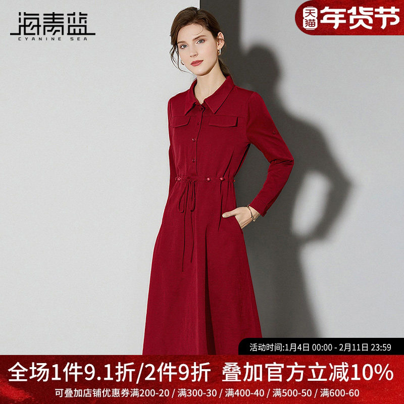 海青蓝 秋冬连衣裙女2025年新款系带翻领纯色长袖中长款高级裙子