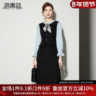 海青蓝 秋冬时尚套装套装女2025年新款高级感洋气小个子两件套
