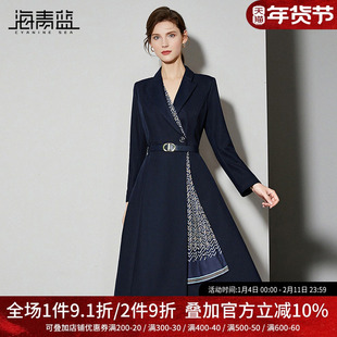 海青蓝 秋冬连衣裙女新款轻奢高级感正式大方简约女装中长款裙子