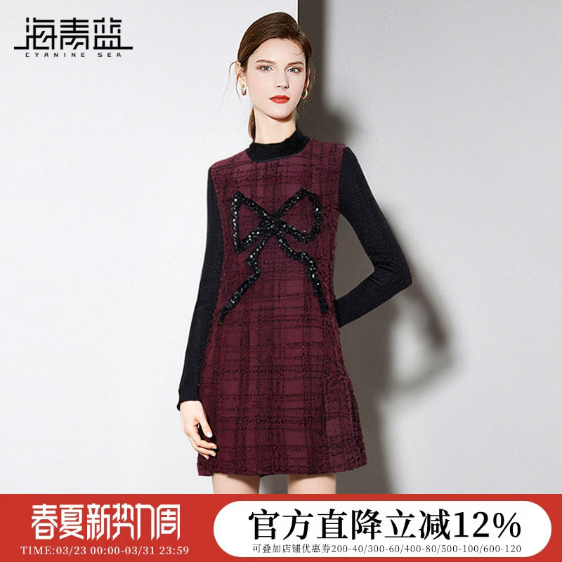 海青蓝气质小香风背心裙套装女2025秋冬粗花呢连衣裙打底衫两件套