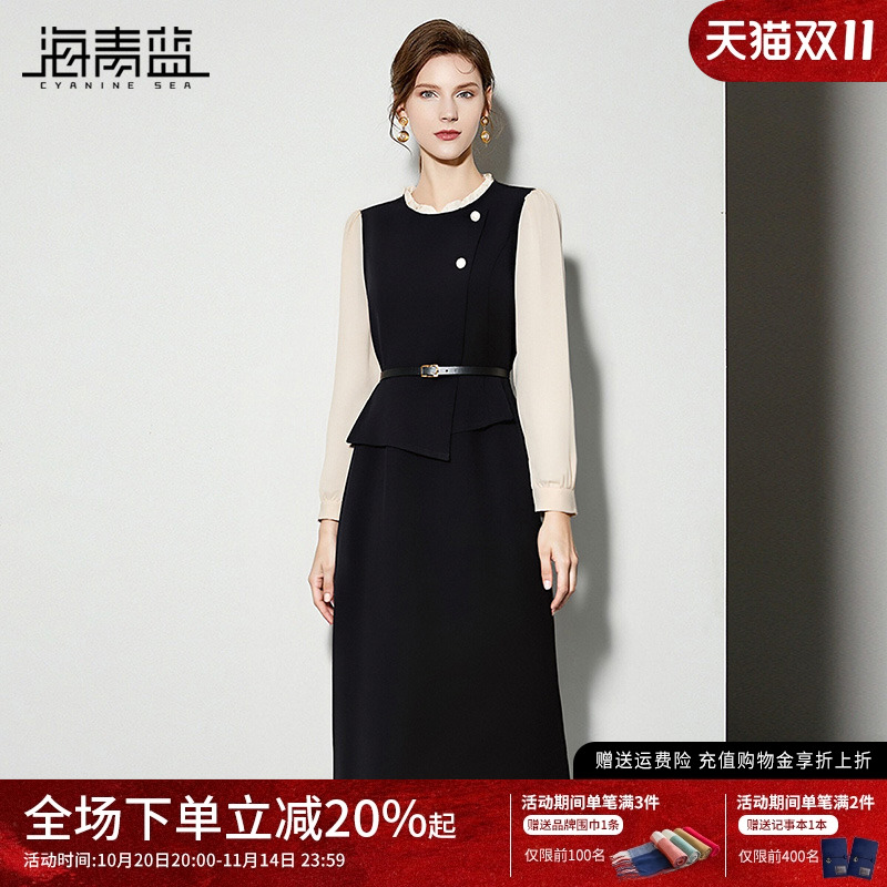 海青蓝裙子秋冬连衣裙