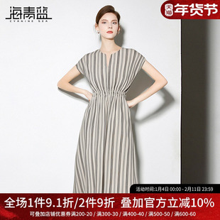 海青蓝 条纹连衣裙夏女2025新款女装短袖海边度假时尚洋气裙子