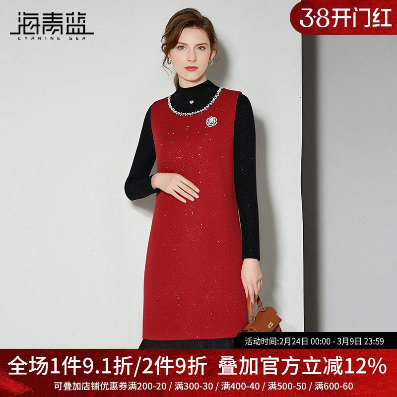 海青蓝 套装连衣裙2025年新款秋冬半高领内搭长袖女装撞色裙子