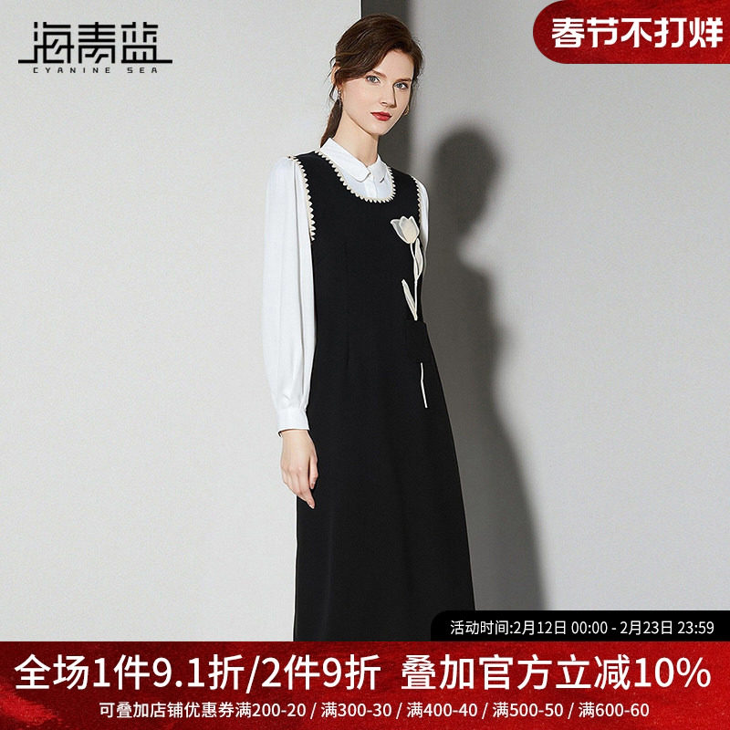 海青蓝 套装裙衬衫上衣2026年新款女装时尚气质女装背心连衣裙