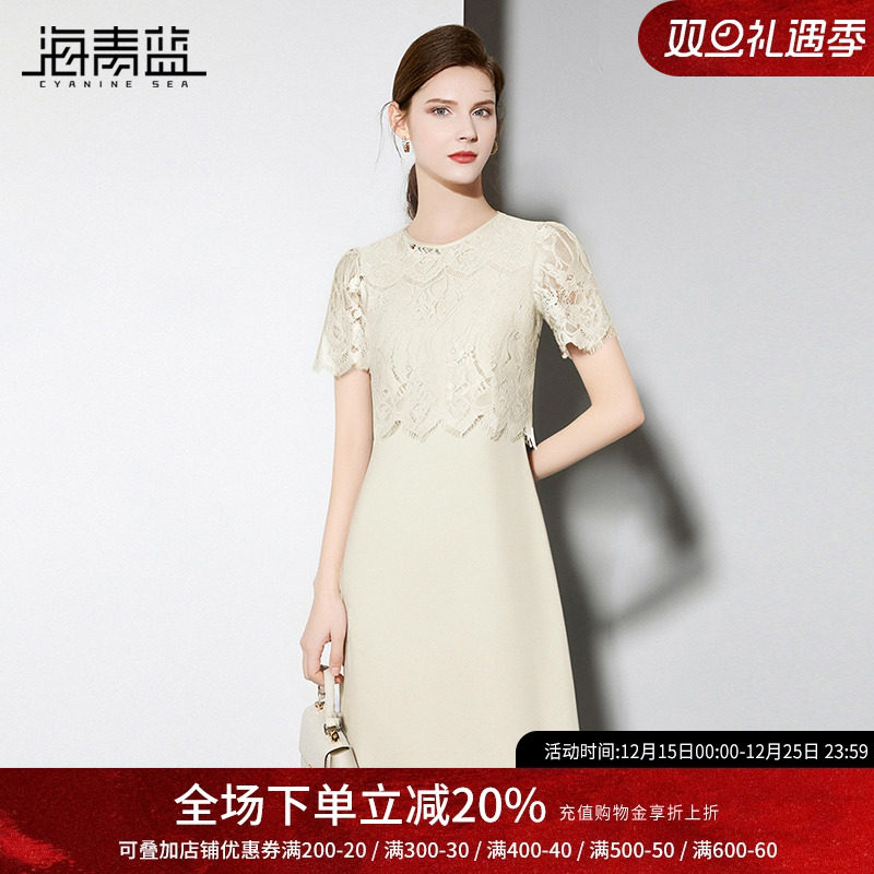 海青蓝套装无袖连衣裙