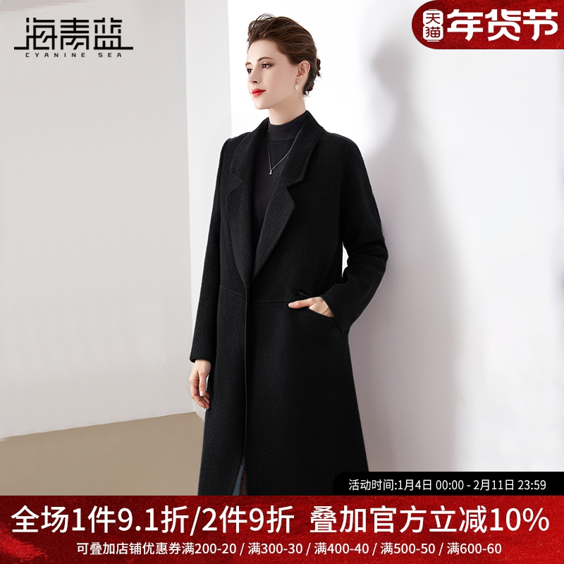 海青蓝2025秋冬新款高级感羊毛大衣中长款牛角扣过膝慵懒毛呢外套,女装/女士精品,毛呢外套,淘宝优惠券,粉丝福利购,淘宝优惠卷