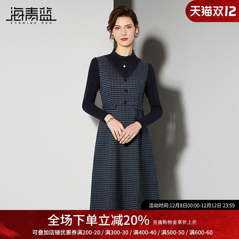 海青蓝裙子格子连衣裙