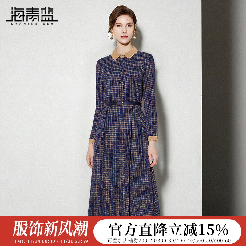 海青蓝裙子翻领连衣裙