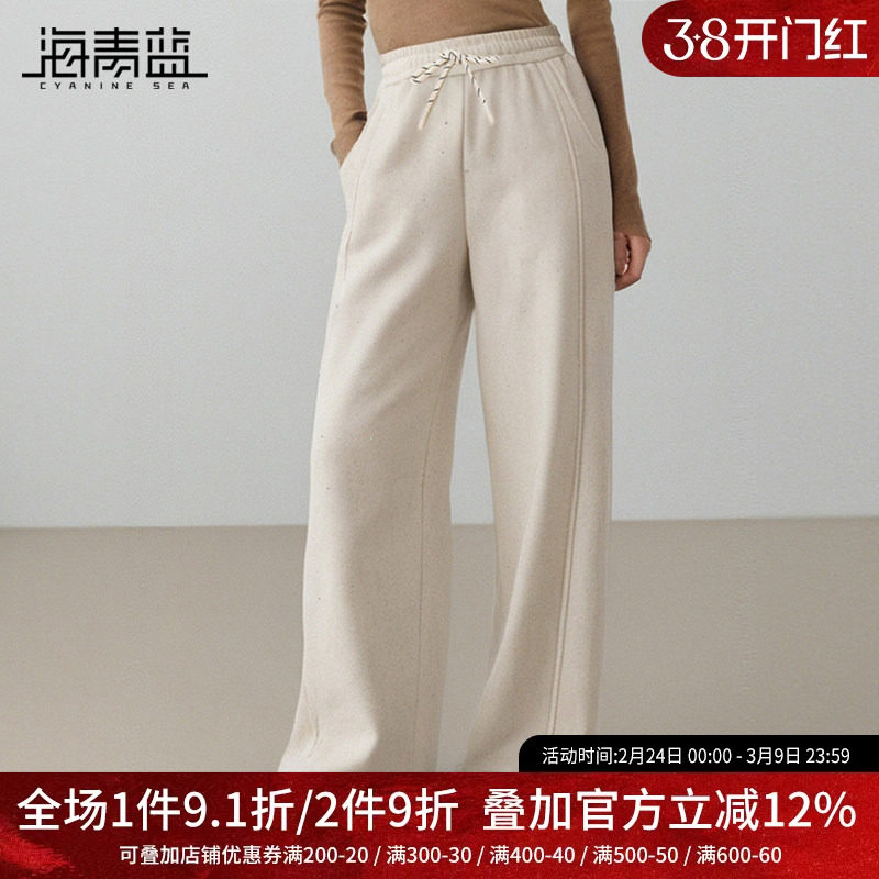 海青蓝宽松慵懒风休闲垂感阔腿裤女2025秋冬加绒烫钻显瘦直筒长裤