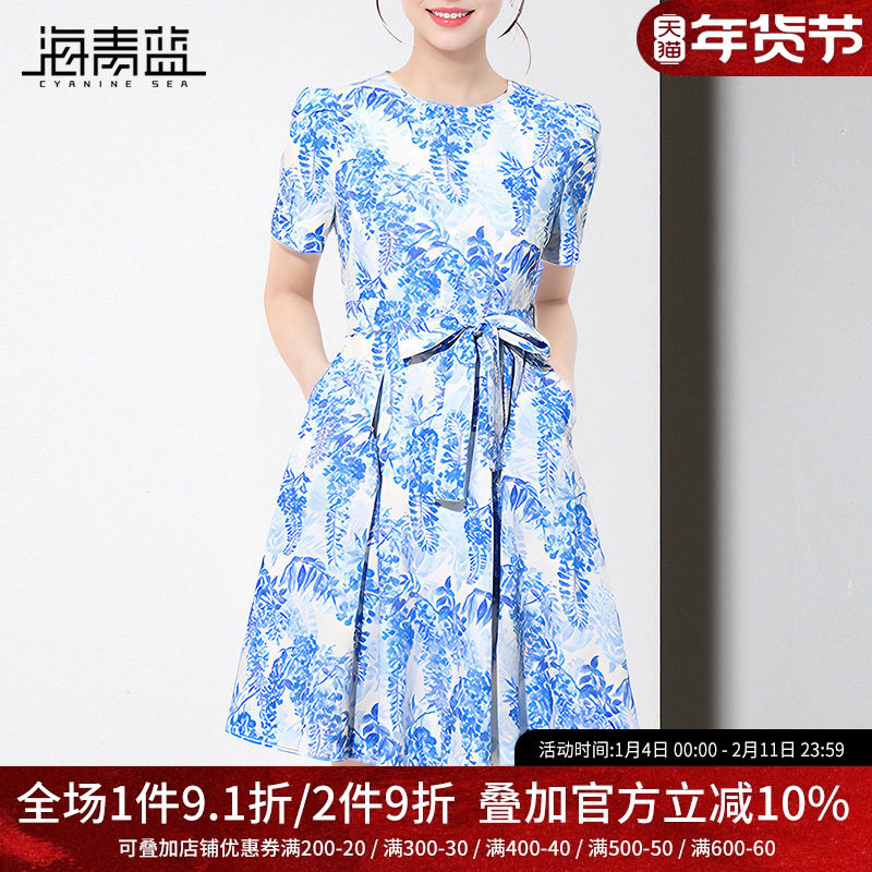 海青蓝时尚优雅印花连衣裙女2025夏季新款圆领泡泡袖收腰雪纺裙子,女装/女士精品,连衣裙,淘宝优惠券,粉丝福利购,淘宝优惠卷