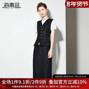 海青蓝 牛仔无袖套装女2025年高级设计感女装短袖T恤两件套半身裙