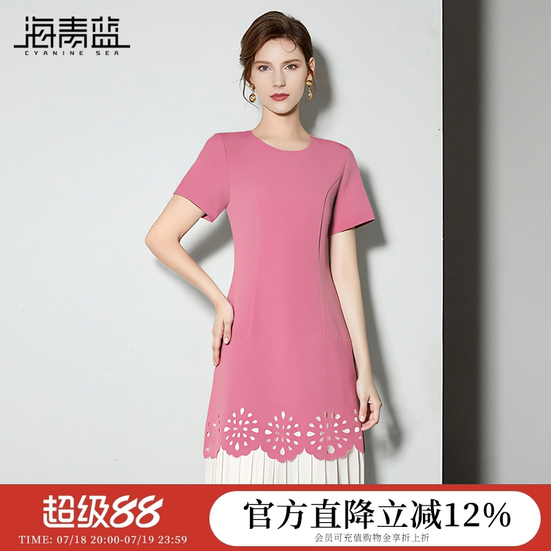 海青蓝 粉色裙子夏装女装2025新款a字气质时尚中长款法式连衣裙女
