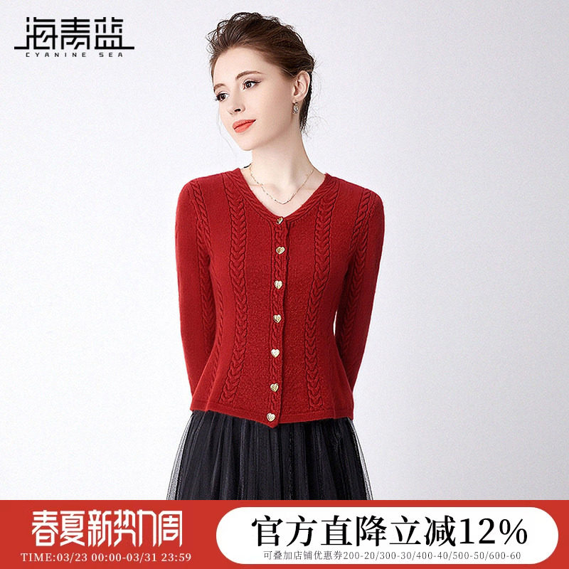 海青蓝 红色打底衣女内搭高级感可外穿2026年新款上衣女装针织衫