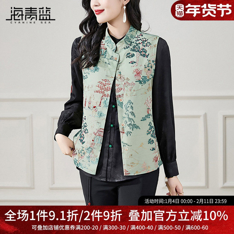海青蓝2025春夏国风复古两面可穿小众别致气质优雅新中式马甲女,女装/女士精品,马夹,淘宝优惠券,粉丝福利购,淘宝优惠卷
