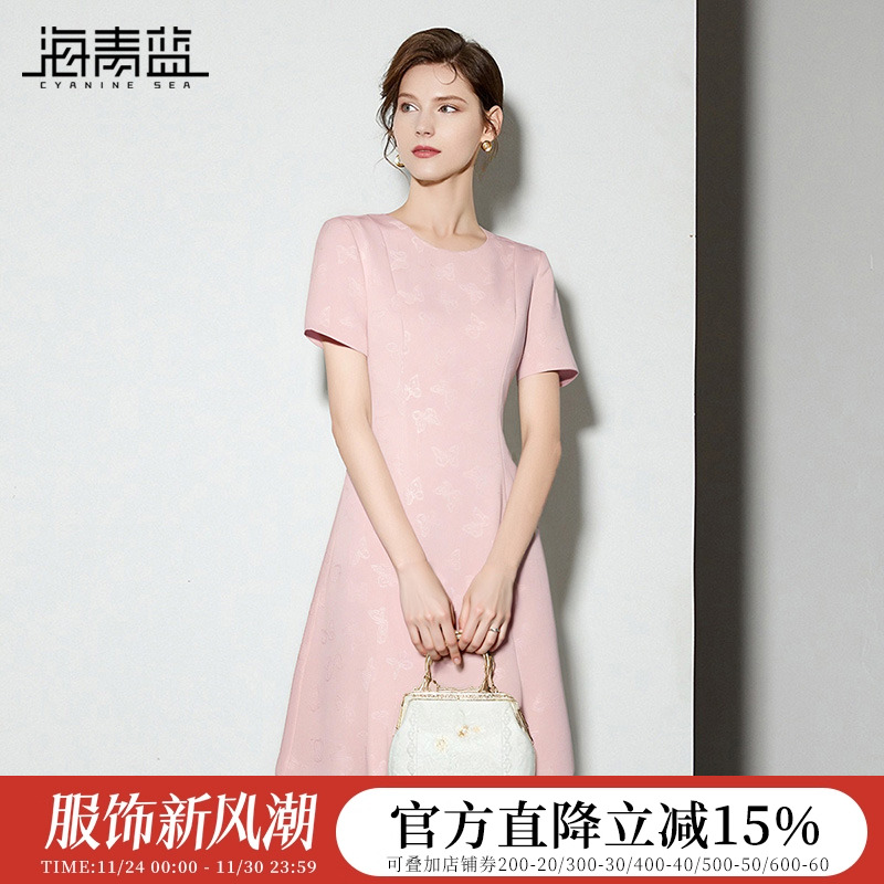 海青蓝高级女装连衣裙