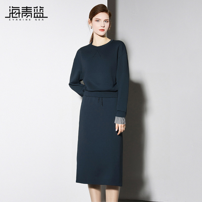 海青蓝时尚休闲两件套女2025秋季新款宽松圆领卫衣半身裙套装裙子