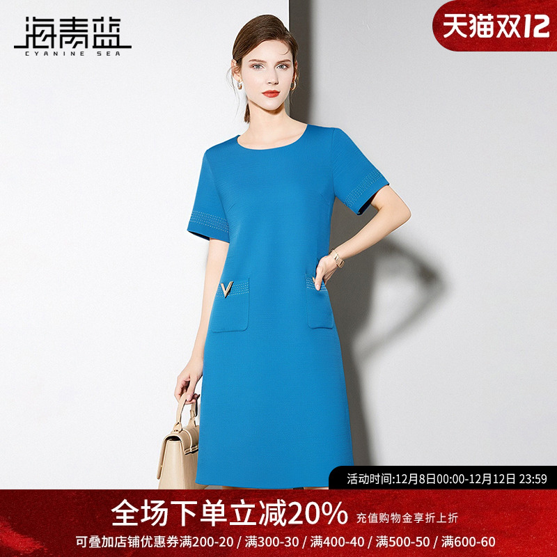 海青蓝裙子夏时尚连衣裙