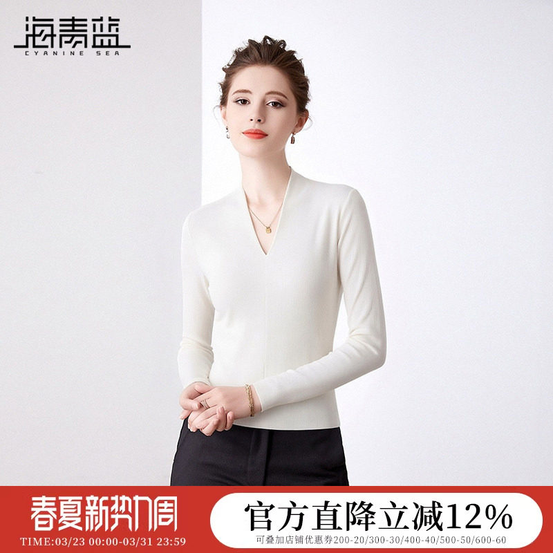 海青蓝 打底针织衫春款2026新款女装高级时尚长袖v领气质内搭上衣