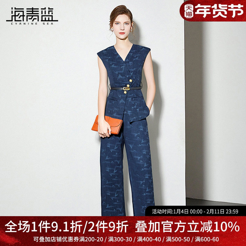 海青蓝 无袖背心马甲两件套2025年新款夏季高端纹理直筒裤套装女,女装/女士精品,时尚套装,淘宝优惠券,粉丝福利购,淘宝优惠卷