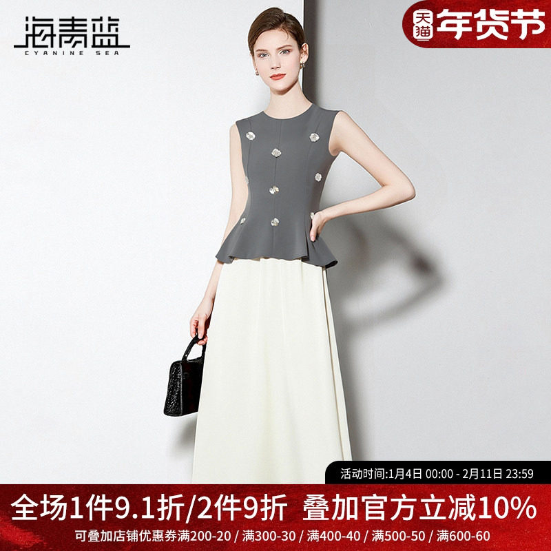 海青蓝复古收腰小香风钉珠立体花朵无袖背心上衣高腰半身裙两件套