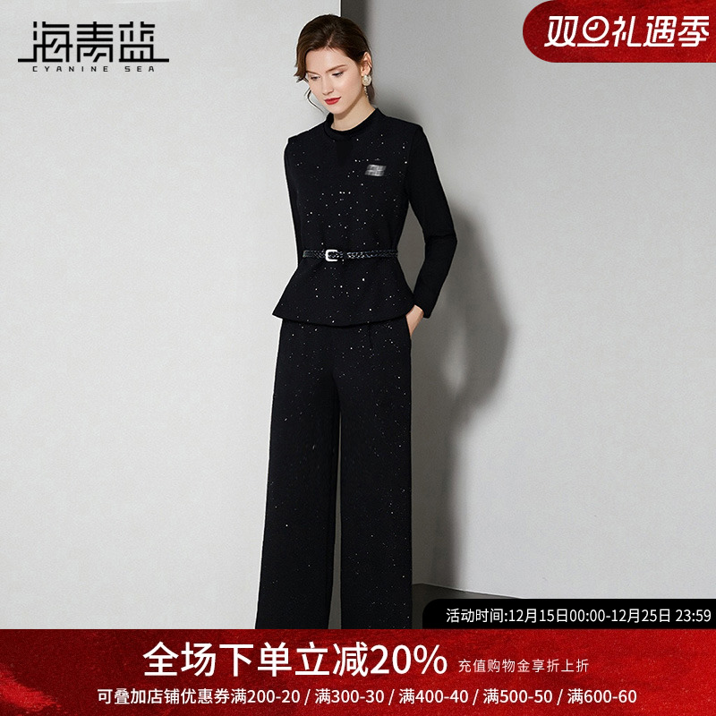 海青蓝套装女装三件套