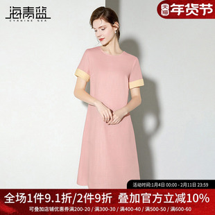 海青蓝 短袖连衣裙女夏2025新款女装纯色高级海边度假独特气质裙