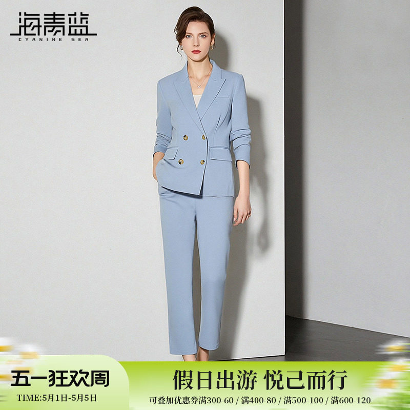 海青蓝 时尚西装套装2026新款女装女士正装双排扣长袖女装两件套