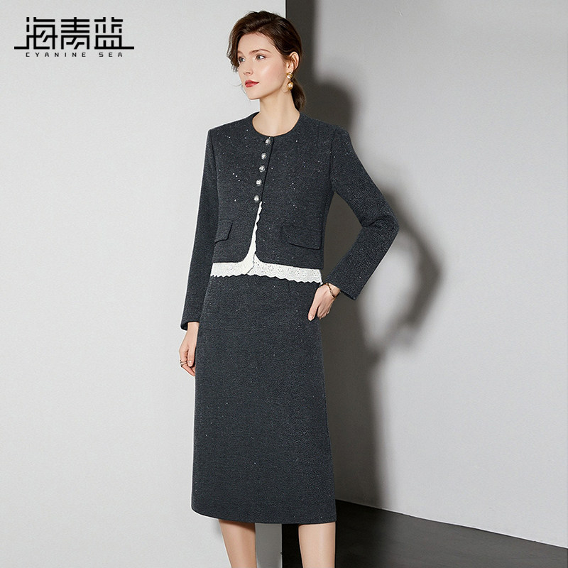 海青蓝两件套撞色套装