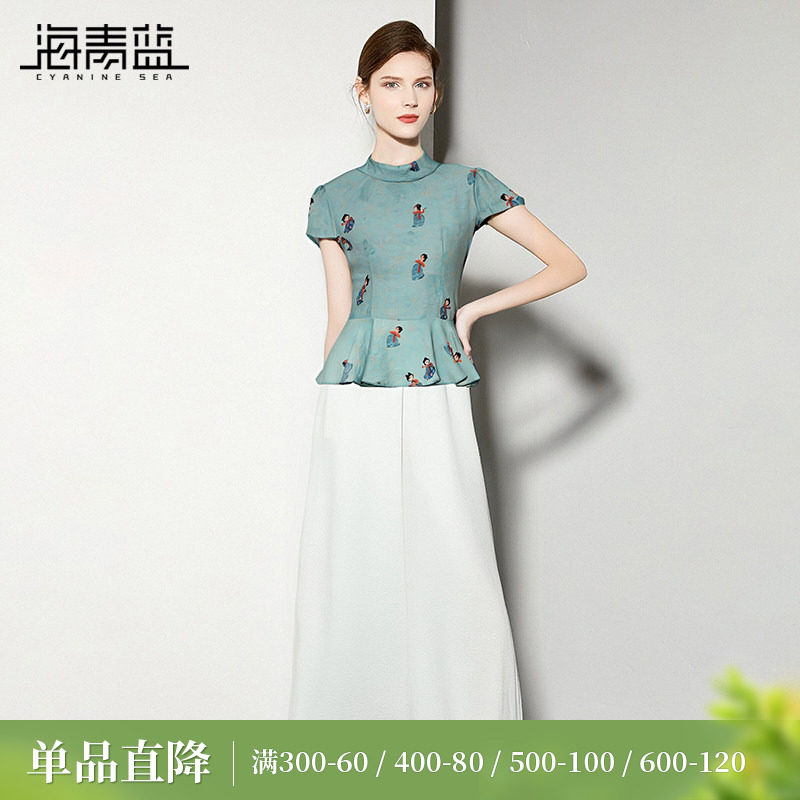 海青蓝 套装夏女2026新款中式立领上衣夏季时尚女装休闲裤两件套