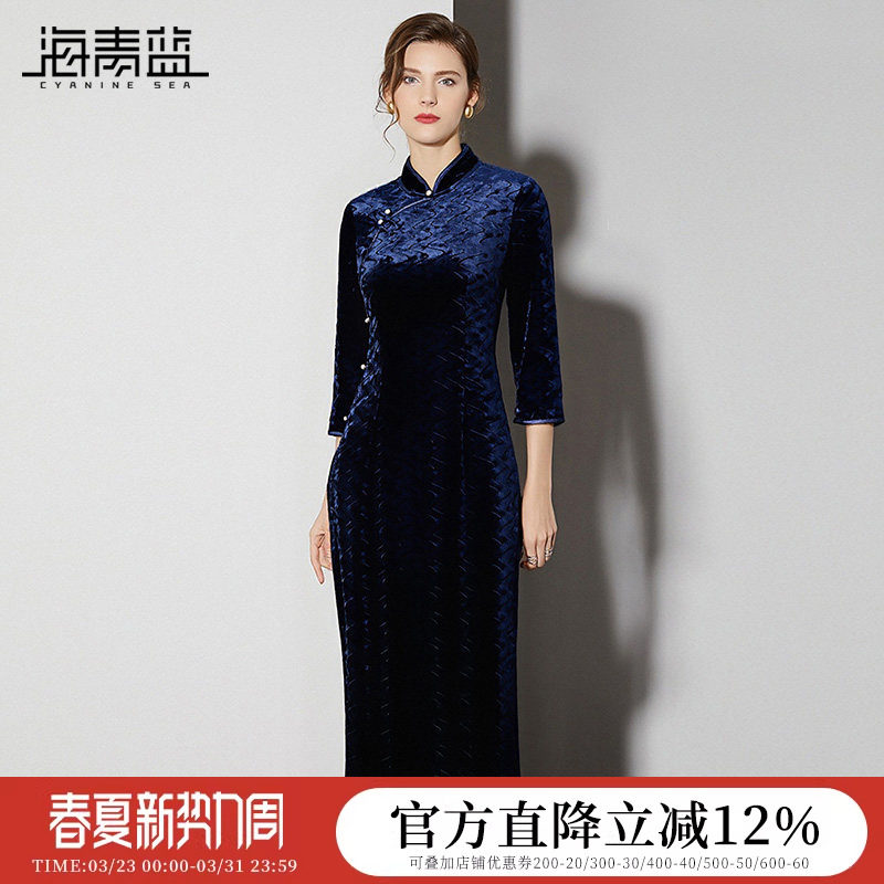 海青蓝 旗袍丝绒连衣裙秋冬女2026年新款小立领中式盘扣女装裙子
