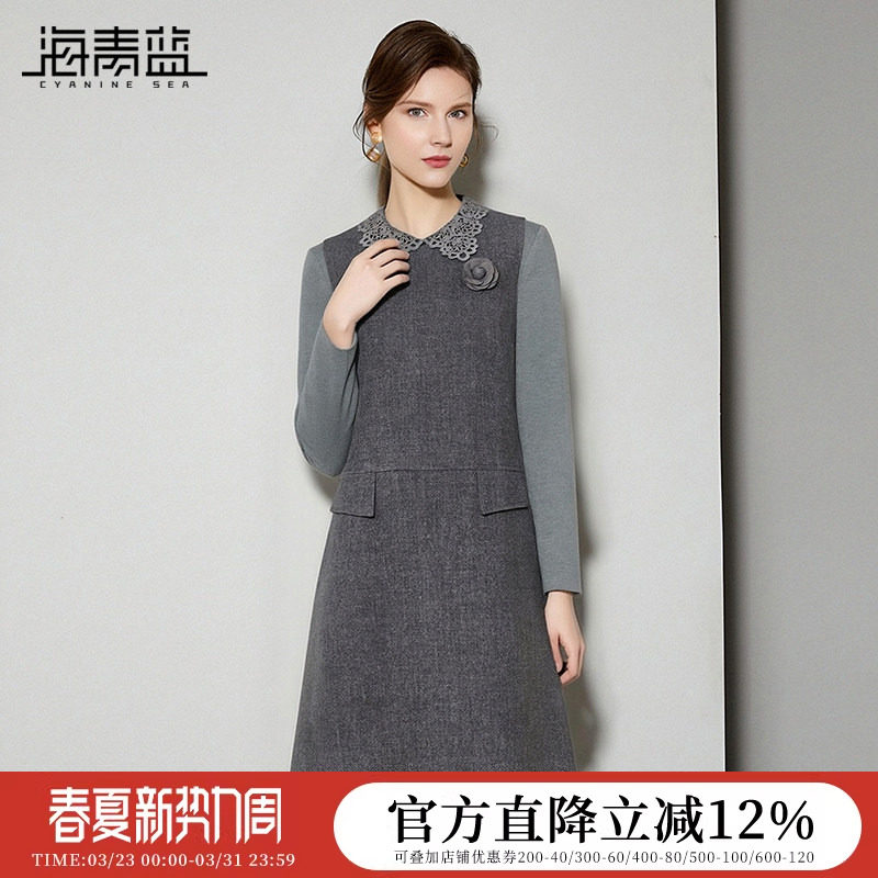 海青蓝 毛针织衫套装2026年新款高级设计感女装时尚背心连衣裙